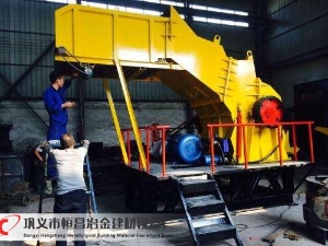 破碎機(jī)安裝現(xiàn)場實拍